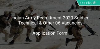 Indian Army Recruitment 2020 Soldier Technical & Other 06 Vacancies