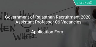 Govt of Rajasthan Recruitment 2020