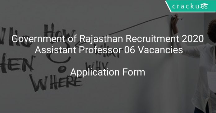 Govt of Rajasthan Recruitment 2020