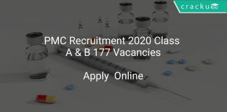 PMC Recruitment 2020 Class A & B 177 Vacancies