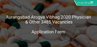 Aurangabad Arogya Vibhag Recruitment 2020