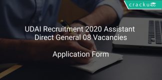 UIDAI Recruitment 2020