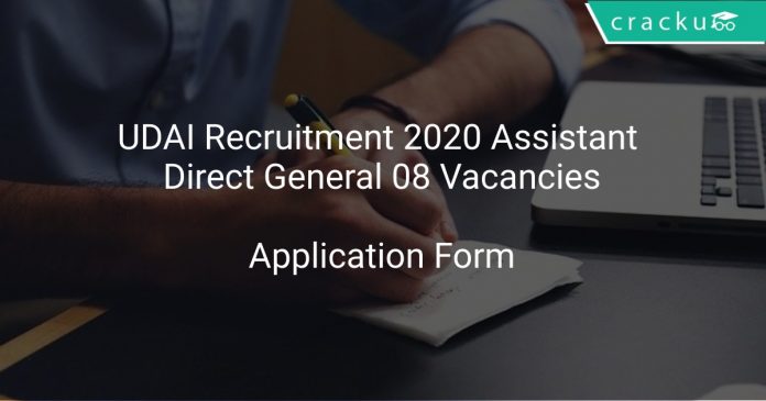UIDAI Recruitment 2020