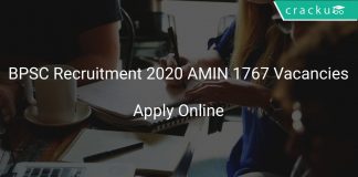 BPSC AMIN Recruitment 2020