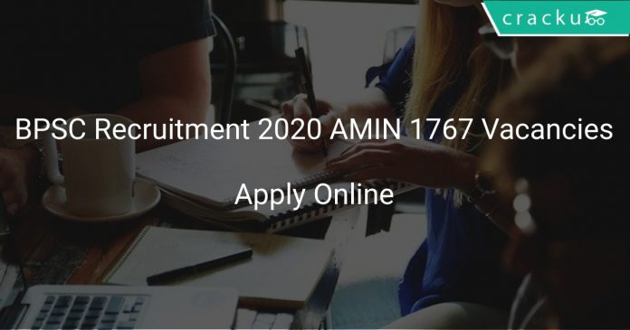 BPSC AMIN Recruitment 2020