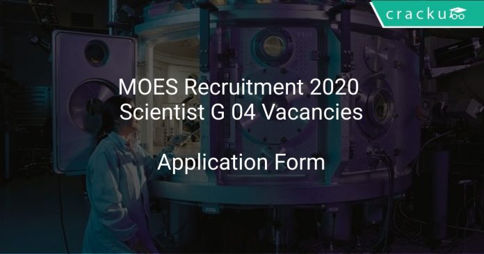 MOES Recruitment 2020