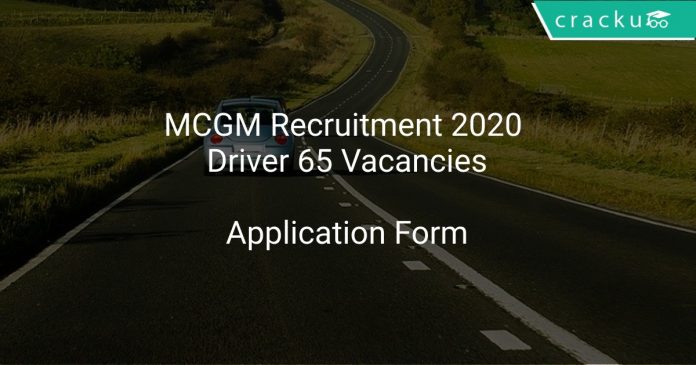 MCGM Recruitment 2020 Driver 65 Vacancies