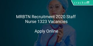 MRB TN Recruitment 2020