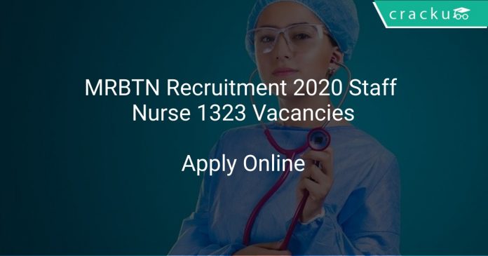 MRB TN Recruitment 2020