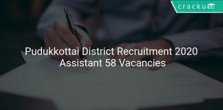 Pudukkottai District Recruitment 2020