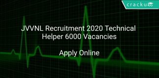 JVVNL Recruitment 2020 Technical Helper 6000 Vacancies