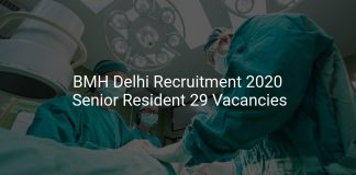 BMH Delhi Recruitment 2020