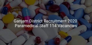 Ganjam District Recruitment 2020