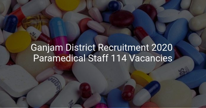 Ganjam District Recruitment 2020