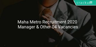 Maha Metro Recruitment 2020