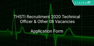 THSTI Recruitment 2020 Technical Officer & Other 08 Vacancies