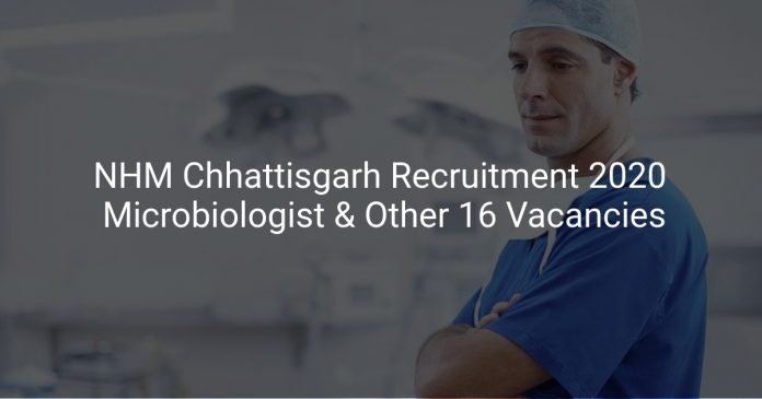 NHM Chhattisgarh Recruitment 2020