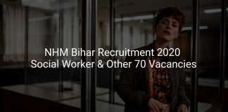 NHM Bihar Recruitment 2020