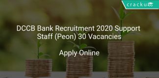 DCCB Bank Recruitment 2020 Support Staff (Peon) 30 Vacancies