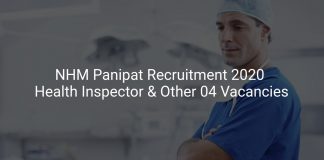 NHM Panipat Recruitment 2020