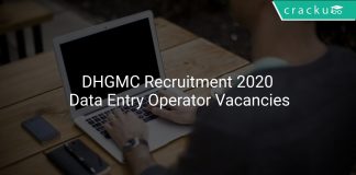 DHGMC Recruitment 2020