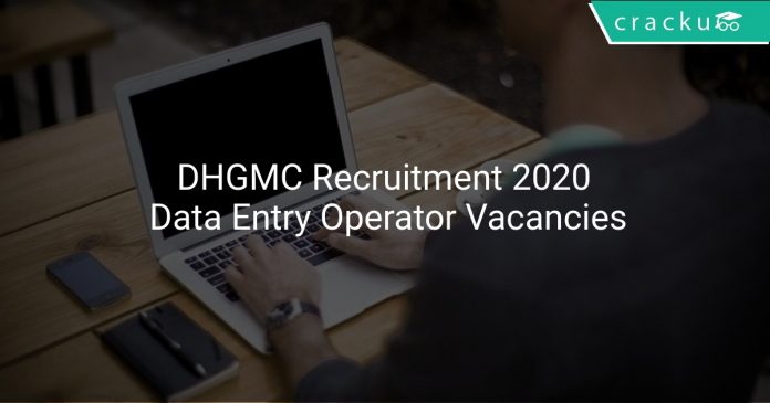 DHGMC Recruitment 2020