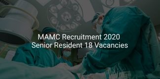 MAMC Recruitment 2020