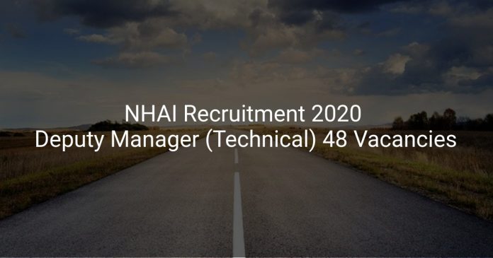 NHAI Recruitment 2020