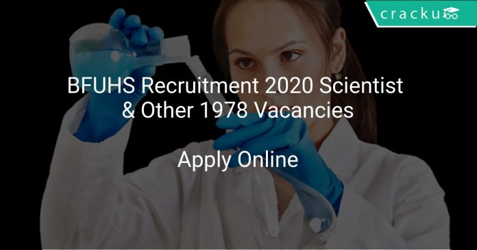 BFUHS Recruitment 2020 Scientist & Other 1978 Vacancies