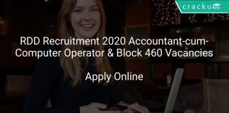 RDD Recruitment 2020 Accountant-cum-Computer Operator & Block 460 Vacancies