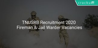 TNUSRB Recruitment 2020