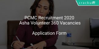 PCMC Recruitment 2020 Asha Volunteer 360 Vacancies
