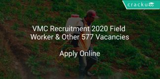 VMC Recruitment 2020 Field Worker & Other 577 Vacancies