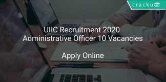 UIIC Recruitment 2020 Administrative Officer 10 Vacancies