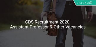 CDS Recruitment 2020