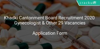 Khadki Cantonment Board Recruitment 2020 Gynecologist & Other 29 Vacancies