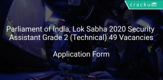 Parliament of India, Lok Sabha Recruitment 2020 Security Assistant Grade 2 (Technical) 49 Vacancies