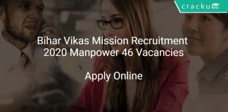 Bihar Vikas Mission Recruitment 2020 Manpower 46 Vacancies