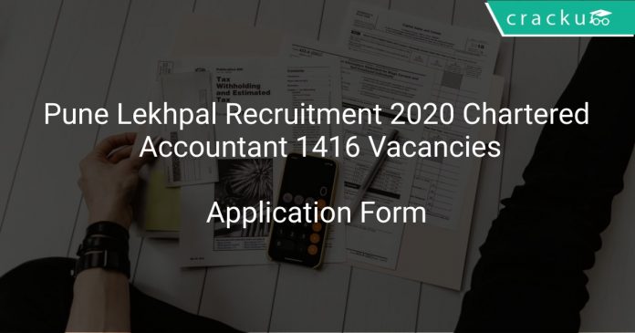 Pune Lekhpal Recruitment 2020 Chartered Accountant 1416 Vacancies