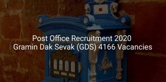 Post Office Recruitment 2020