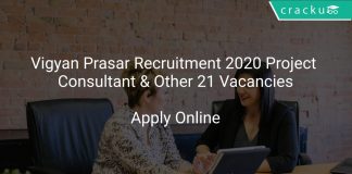 Vigyan Prasar Recruitment 2020 Project Consultant & Other 21 Vacancies