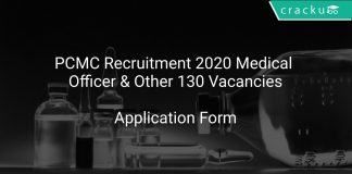 PCMC Recruitment 2020 Medical Officer & Other 130 Vacancies