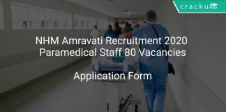 NHM Amravati Recruitment 2020 Paramedical Staff 80 Vacancies