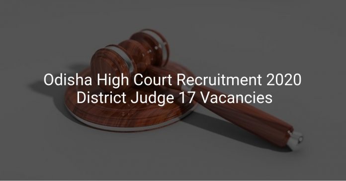Odisha High Court Recruitment 2020