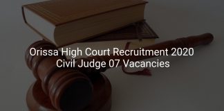 Orissa High Court Recruitment 2020
