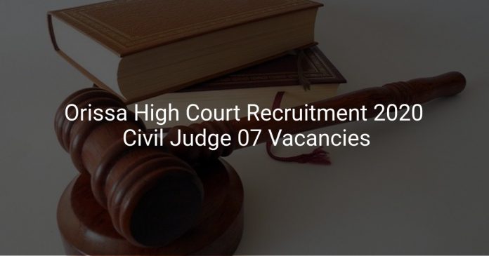 Orissa High Court Recruitment 2020