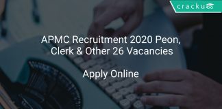 APMC Recruitment 2020 Peon, Clerk & Other 26 Vacancies