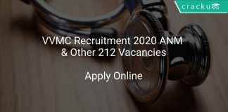 VVMC Recruitment 2020 ANM & Other 212 Vacancies