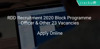 RDD Recruitment 2020 Block Programme Officer & Other 23 Vacancies