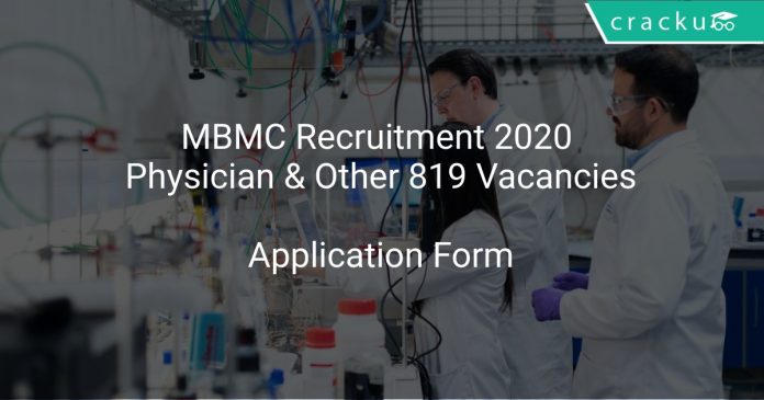 MBMC Recruitment 2020 Physician & Other 819 Vacancies